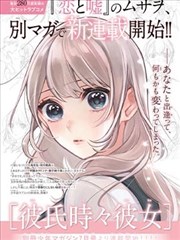 千与千寻 影视影视动画经典